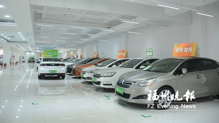 榕二手車電商市場(chǎng)冰火兩重天，二手汽車銷售路在何方？