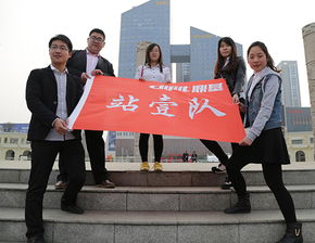 山東鼎基信息技術(shù) 引領(lǐng)臨沂網(wǎng)站建設(shè)與全網(wǎng)優(yōu)化推廣，賦能產(chǎn)品線上運(yùn)營(yíng)新紀(jì)元